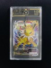 Jolteon VMAX