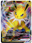Jolteon VMAX