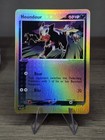 Houndour