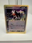 Houndour
