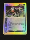 Houndour