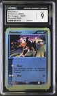 Houndour