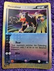Houndour