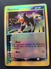 Houndour