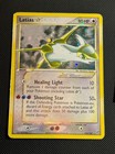 Latios