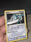Latios