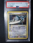 Latios