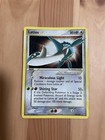 Latios