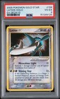 Latios