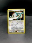 Latios