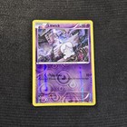Litwick