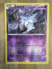 Litwick