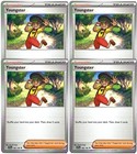 Youngster