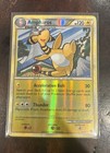 Ampharos