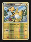 Ampharos