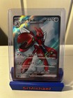 Scizor ex