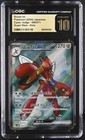 Scizor ex