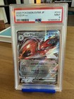 Scizor ex