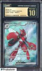 Scizor ex