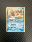 Swampert