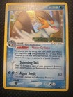 Swampert