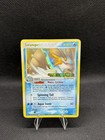 Swampert