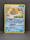 Swampert