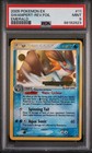 Swampert