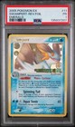 Swampert
