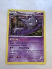 Haunter