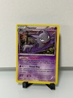 Haunter