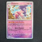 Tinkaton