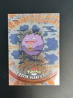 Koffing