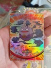 Koffing