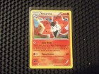 Volcarona