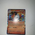 Volcarona