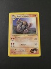 Brock's Golem