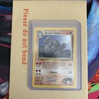 Brock's Golem