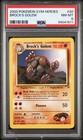 Brock's Golem