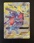 Garchomp & Giratina GX