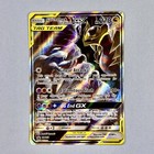 Garchomp & Giratina GX