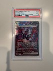 Rare Candy