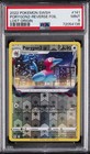 Porygon2
