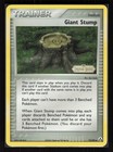 Giant Stump