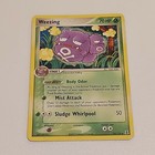 Weezing
