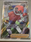 Ball Guy