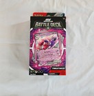 Tinkaton ex