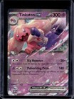 Tinkaton ex