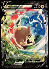 Morpeko V-Union