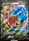 Morpeko V-Union